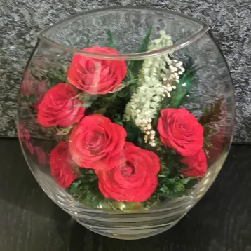 Пламенное чувство