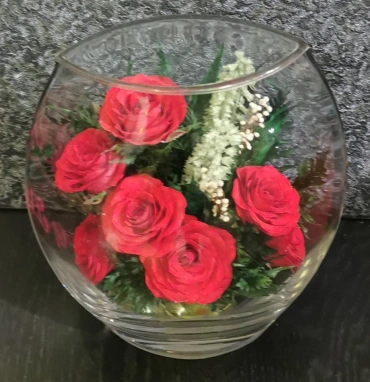 Пламенное чувство