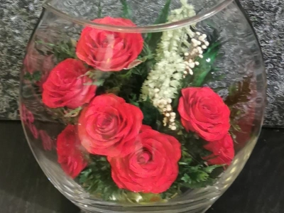 Пламенное чувство