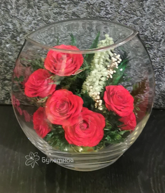 Пламенное чувство