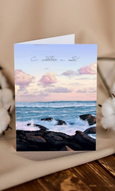 Дизайнерская открытка 