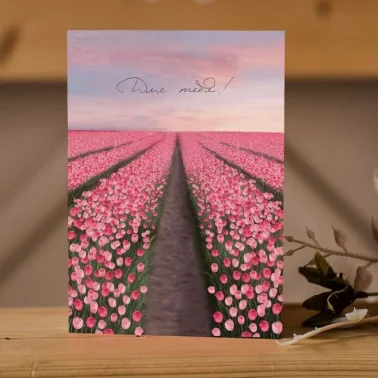 Дизайнерская открытка «Для тебя»