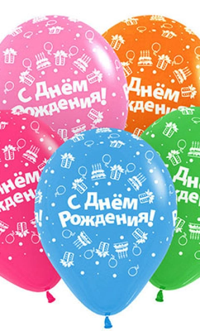 Фонтан из 5 шаров 