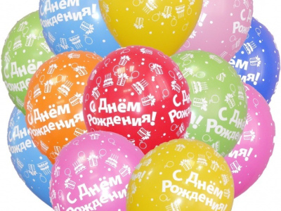 Фонтан из шаров 