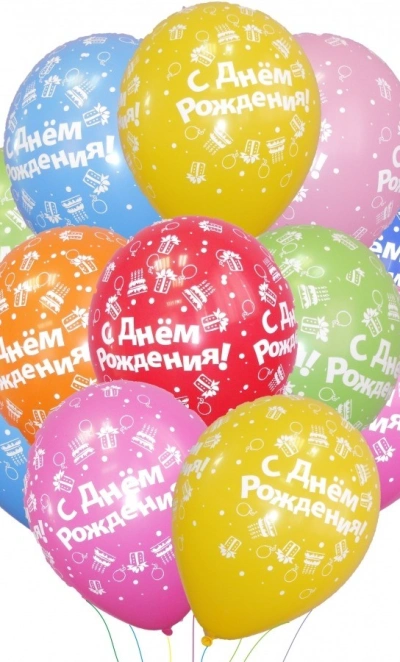 Фонтан из шаров 