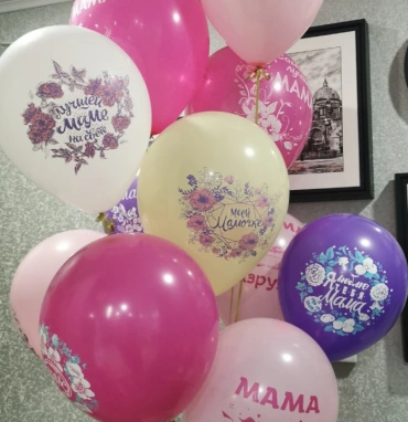 Гелиевые шары микс 