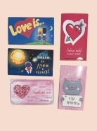 Фирменный шоколад &laquo;МОЕЙ ПОЛОВИНКЕ&raquo; 0