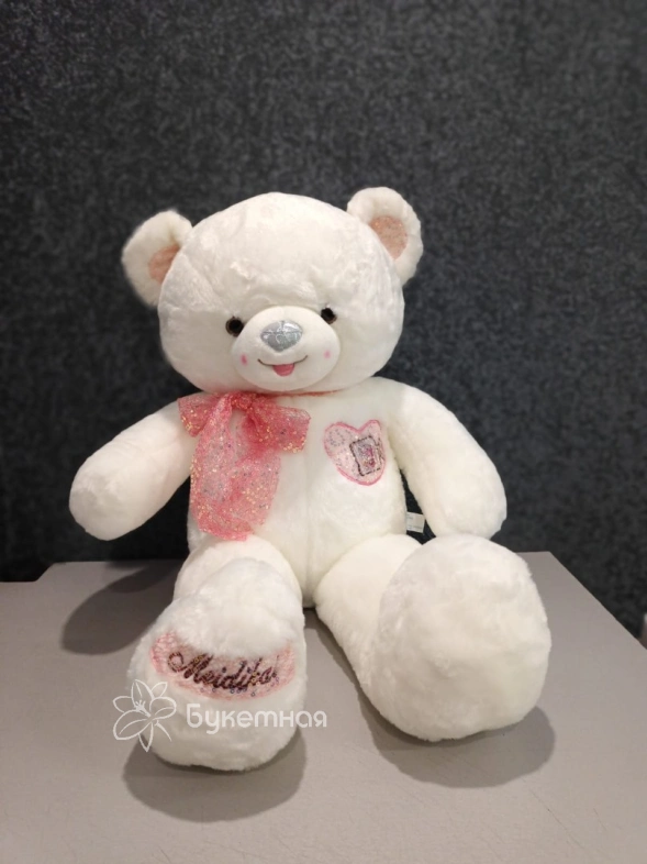 Мишка белый с розовым бантом