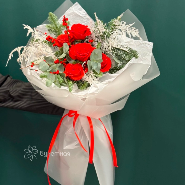 Букет &laquo;Холодное пламя&raquo;