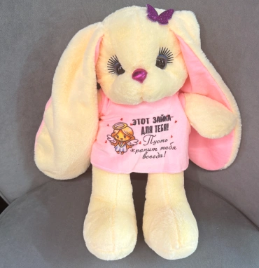 Игрушка «Зайка»