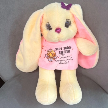 Игрушка «Зайка»