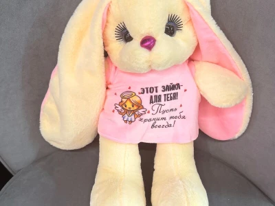 Игрушка «Зайка»