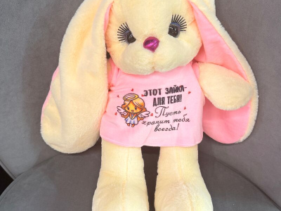 Игрушка «Зайка»