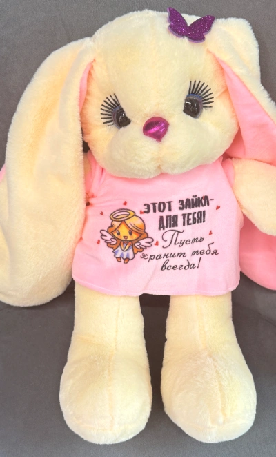 Игрушка «Зайка»