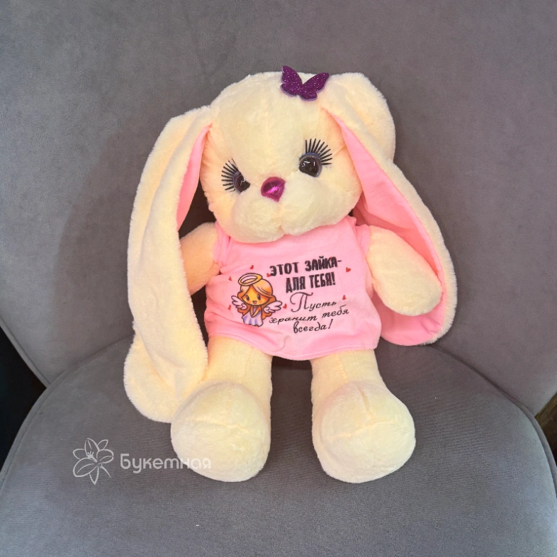 Игрушка &laquo;Зайка&raquo;