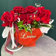 Композиция &laquo;Love&raquo; 2