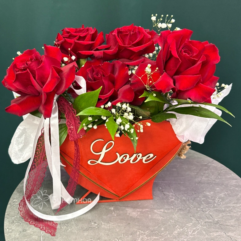 Композиция &laquo;Love&raquo;