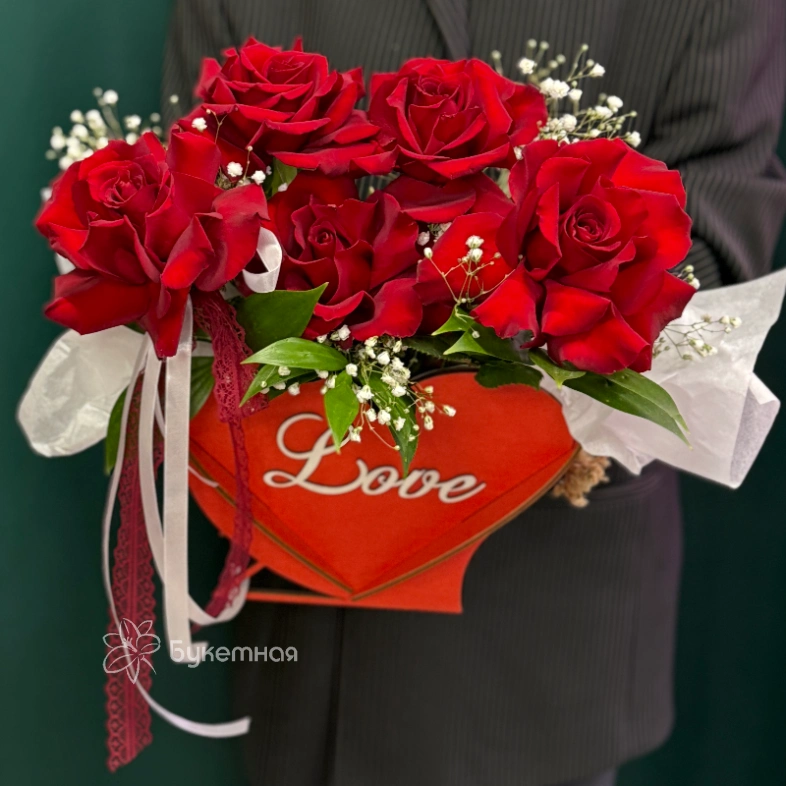 Композиция &laquo;Love&raquo;