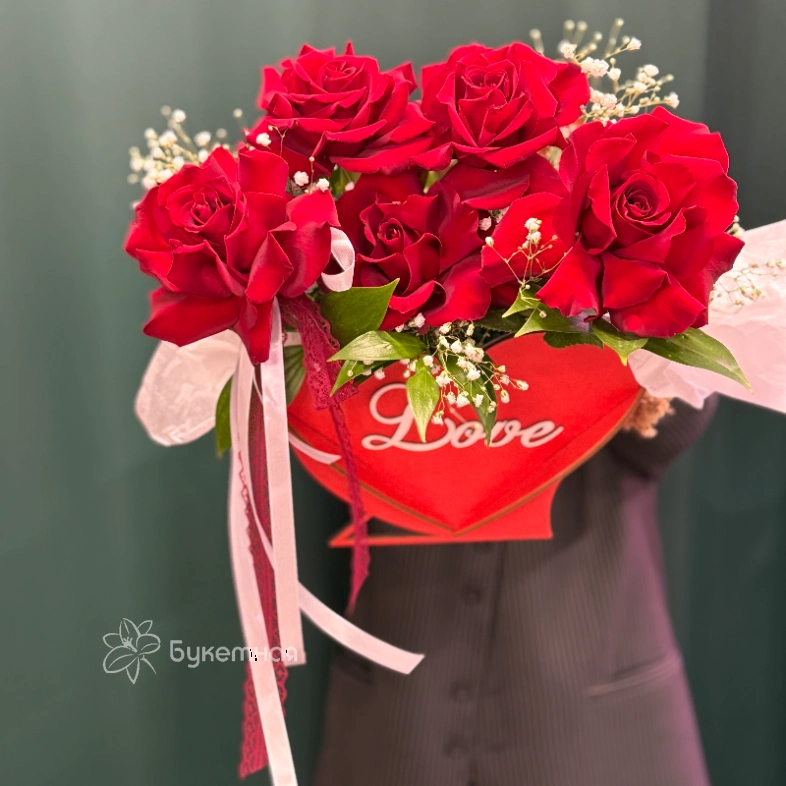 Композиция &laquo;Love&raquo;