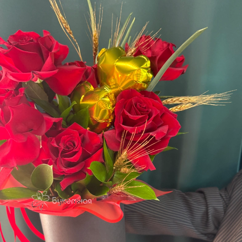 Композиция &laquo; Все для тебя&raquo;