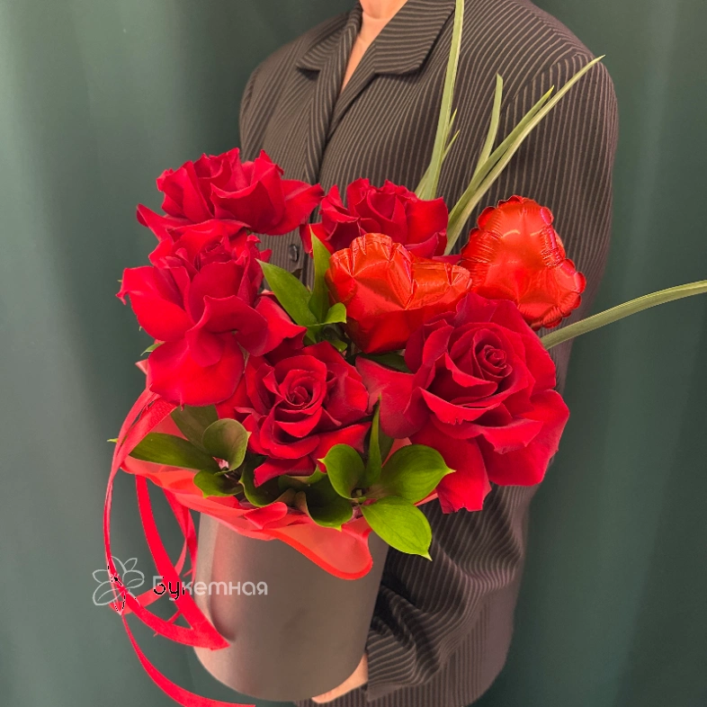 Композиция &laquo; Все для тебя&raquo;