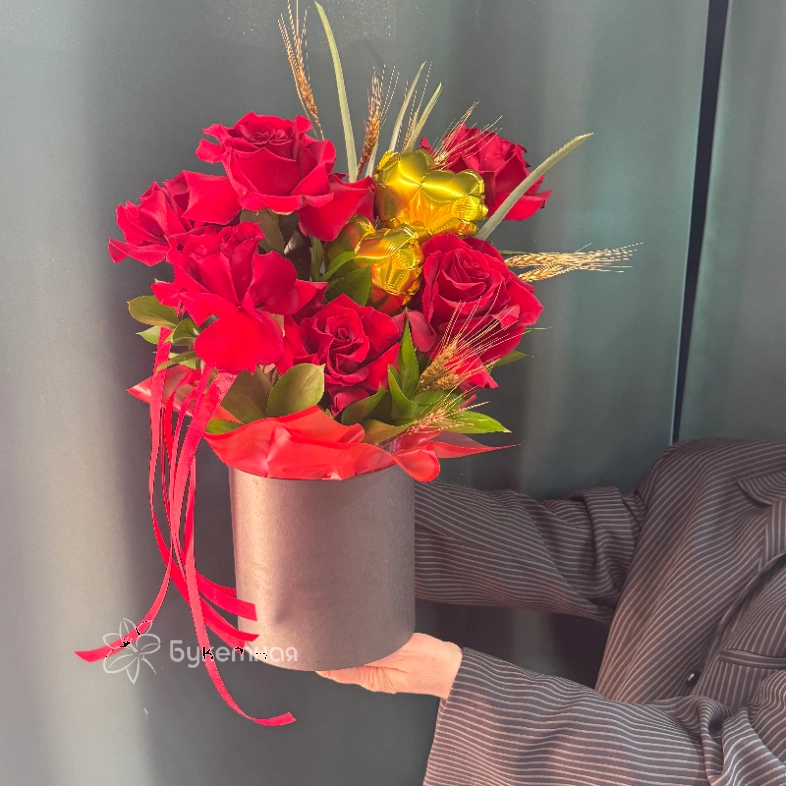 Композиция &laquo; Все для тебя&raquo;