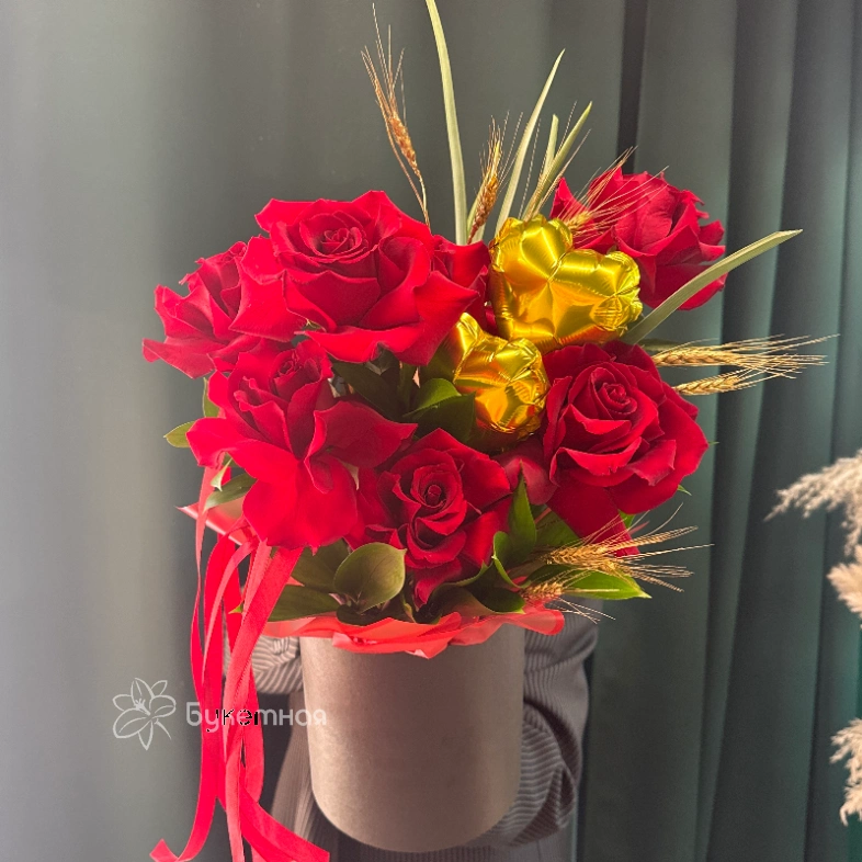 Композиция &laquo; Все для тебя&raquo;