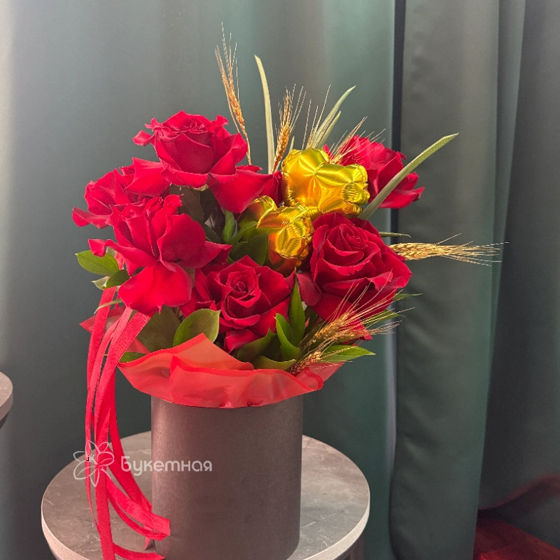 Композиция &laquo; Все для тебя&raquo;