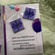 Открытка с шоколадкой &laquo; С днем рождения&raquo; 1