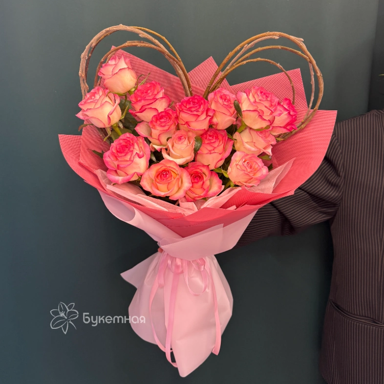 Букет &laquo; Розовое сердце&raquo;