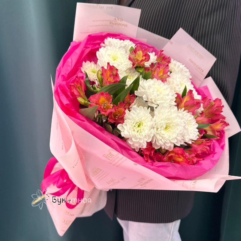 Букет &laquo;Изольда&raquo;