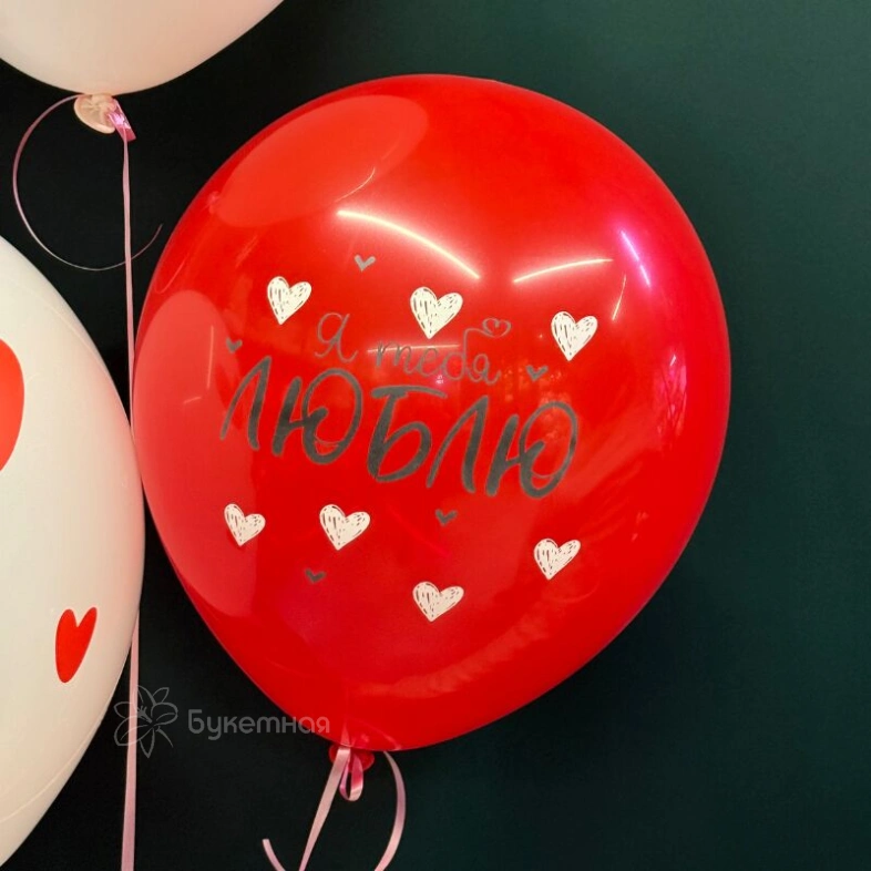 Шары гелевые  &laquo;3 шт&raquo;