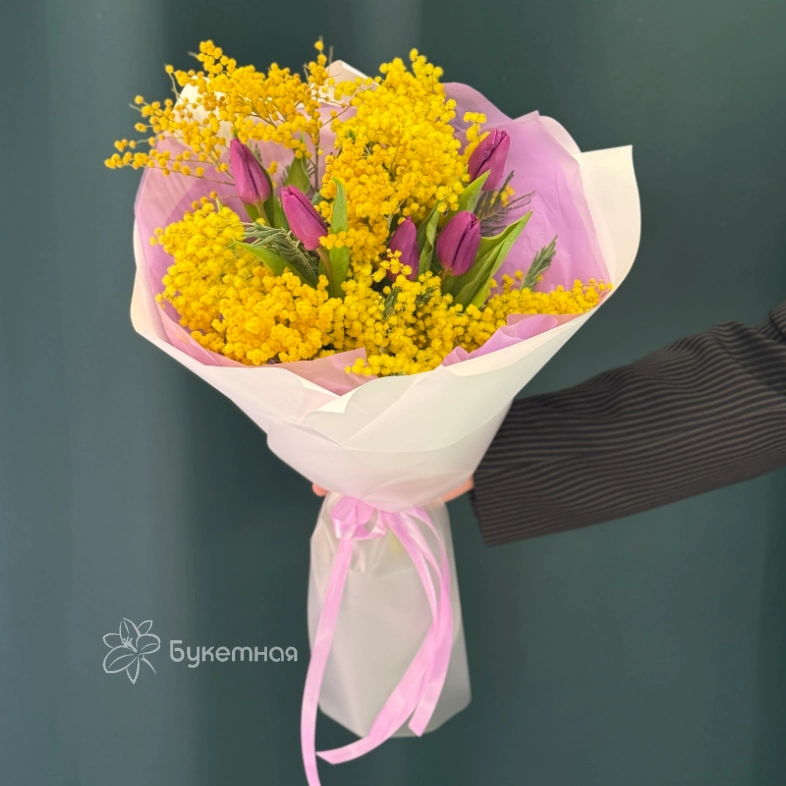 Букет &laquo;Мое солнышко&raquo;