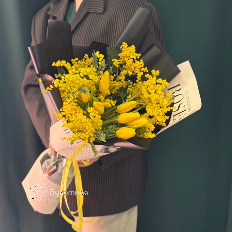 Букет &laquo; Солнечное настроение&raquo;