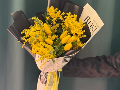 Букет « Солнечное настроение»