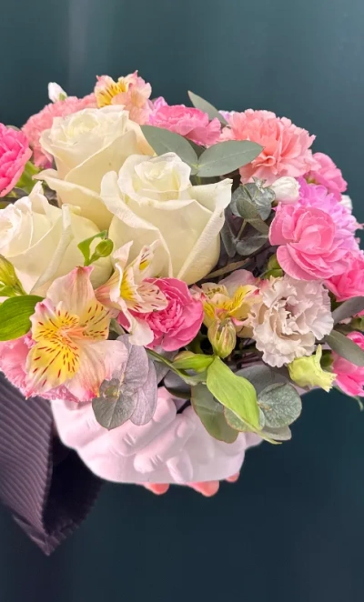 Композиция «Я рядом»