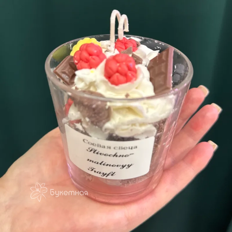 Свеча &laquo;Малиновый пирог&raquo;