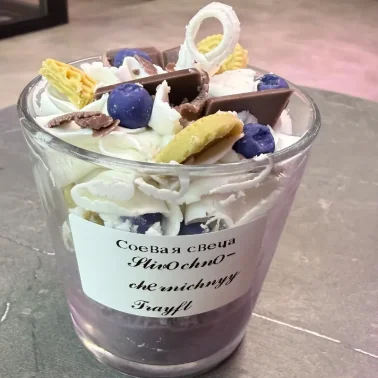 Свеча «Черничный пирог»