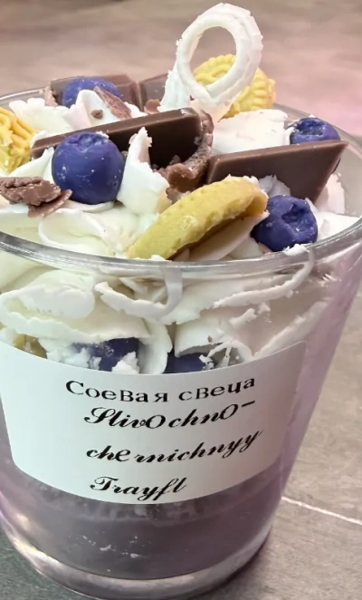 Свеча «Черничный пирог»