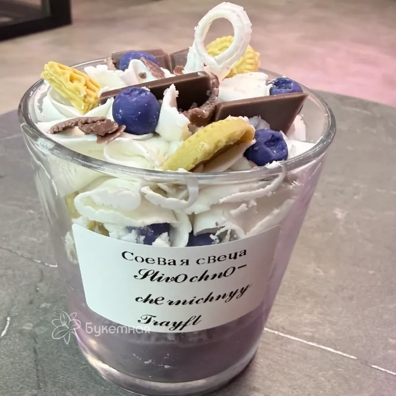 Свеча &laquo;Черничный пирог&raquo;