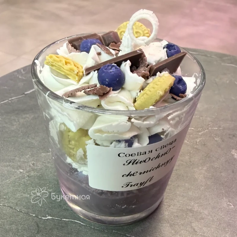 Свеча &laquo;Черничный пирог&raquo;