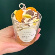 Свеча &laquo;Шоколадно-мандариновый трайфл&raquo; 1