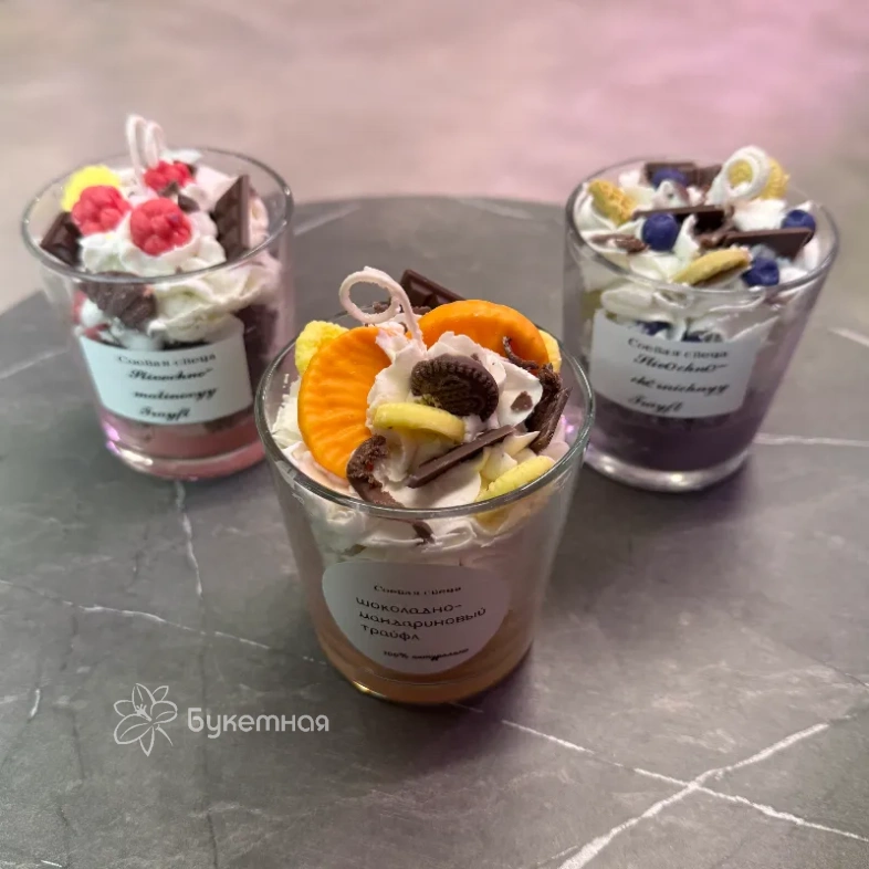 Свечи десертные &laquo;Трио&raquo;