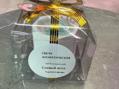 Свеча ароматическая «Гортензия»