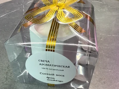 Свеча ароматическая «Малиновый пирог»