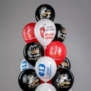 Шарики &laquo;Крутой перец&raquo; 0