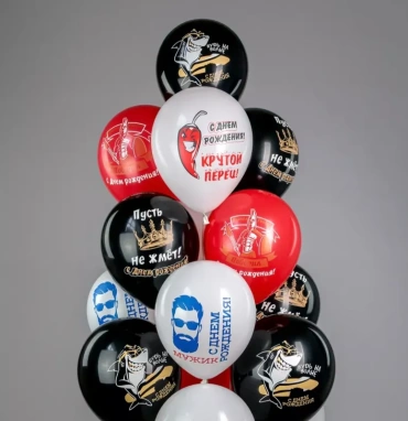 Шарики «Крутой перец»