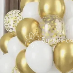 Шарики &laquo;25шт&raquo;