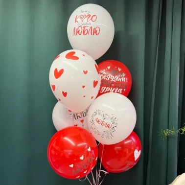 Шарики «Люблю»