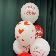 Шарики &laquo;Люблю&raquo; 1